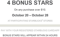 Starbucks Bonus Stars