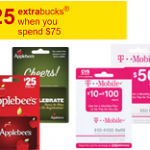 $25 CVS Reward with Select $75 Gift Cards Purchase