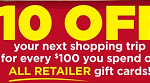 Gift Card Bonus